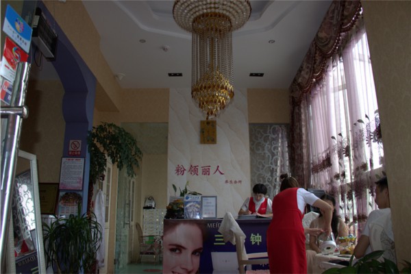 成都荷花盛景养生茶饮之旅(成都荷花盛景养生茶饮之旅怎么样)